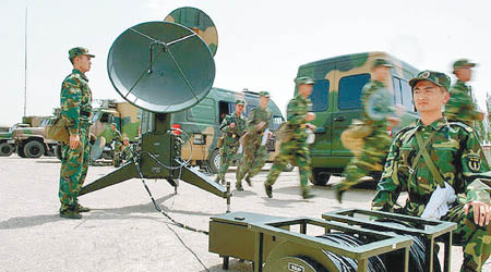 菲軍機盤旋黃岩島期間，聲稱沒有受到解放軍無線電（圖）干擾。