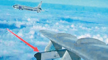 中國海軍電子戰轟6G轟炸機高調亮相。（互聯網圖片）