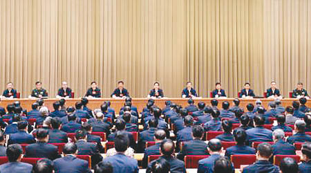 郭聲琨在北京出席中央政法工作會議。（互聯網圖片）