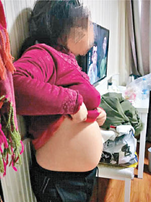 樂樂疑遭校警性侵導致懷孕。（互聯網圖片）