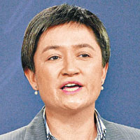 前財務女部長黃英賢被指遺失多份機密文件。