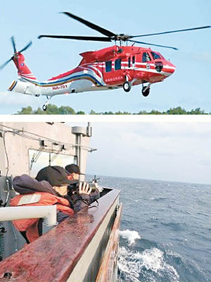 台當局派船出海搜索失蹤的黑鷹直升機（上圖）。（互聯網圖片）
