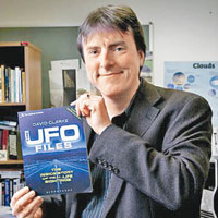 克拉克認為碎片並非屬於UFO。（資料圖片）