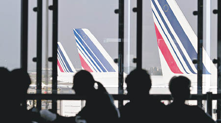 法荷航集團旗下的航空公司被指收取額外手續費。