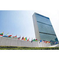 聯合國人員被指涉及多宗性侵案。（資料圖片）