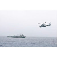 第二十七批護航編隊此前在幾內亞灣水域演練。（互聯網圖片）