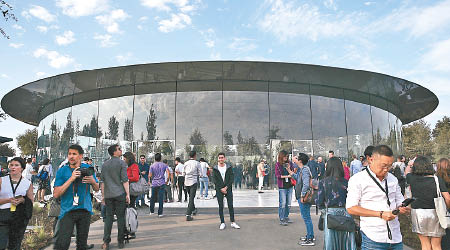 蘋果公司位於加州的新總部採用玻璃設計。