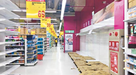 台灣超市的廁紙被搶購一空。（互聯網圖片）