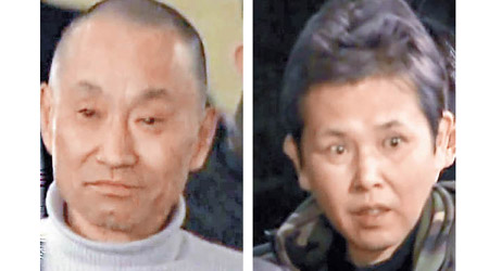 桂田智司（左）及川村能教（右）槍擊日本朝鮮人總聯合會被捕。