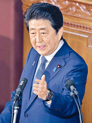 安倍晉三提出擴大「裁量勞動制」。（資料圖片）