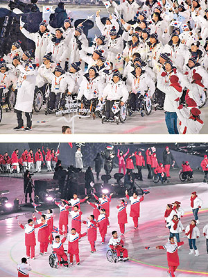 平昌冬季殘奧開幕，南韓代表（上）及北韓代表（下）各自進場。