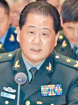 劉旭調任軍委辦公廳紀檢組組長。（互聯網圖片）