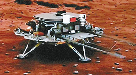 中國火星探測器的模擬畫面。（互聯網圖片）