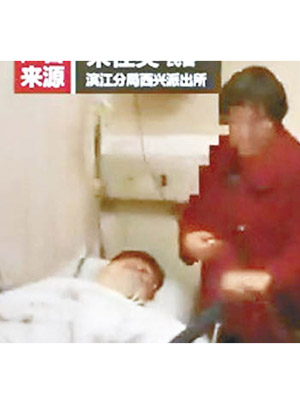王男現時仍在醫院留醫。（互聯網圖片）