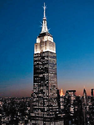 紐約帝國大廈的LED燈亮燈。（互聯網圖片）