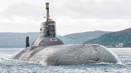 俄軍潛艇成功駛近美國東岸軍事基地。