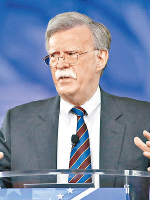 新任國家安全顧問博爾頓 （John Bolton）