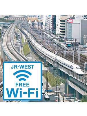 新幹線列車將分階段提供免費WiFi服務，為外國遊客提供方便。（資料圖片）