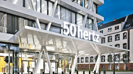 50Hertz是德國跨地區輸電的四大電網營運商之一。