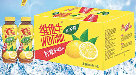 「維他牛」檸檬茶與香港某牌子極為相似。（互聯網圖片）