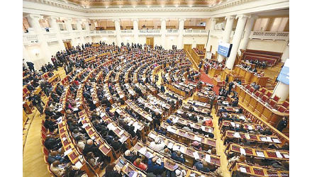 各國議會聯盟周年大會在瑞士舉行。（互聯網圖片）
