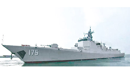 銀川號導彈驅逐艦被查出十一項問題，包括雷達捕捉目標不夠及時等。（資料圖片）