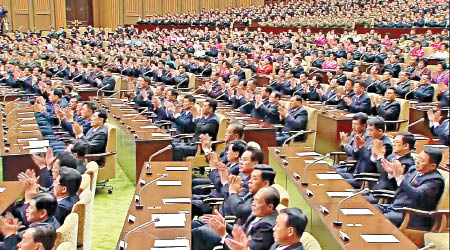 北韓傳媒報道會議召開時，完全沒有提及金正恩與會消息。