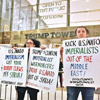 紐約特朗普大樓外有民眾示威，抗議空襲敍利亞。