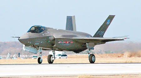 美廠商打算供日的隱形戰機傳比F-35（圖）更先進。