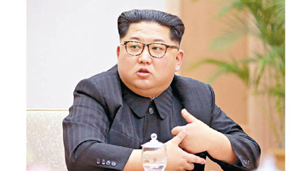 金正恩在峰會前釋出善意，引起白宮猜疑。（資料圖片）