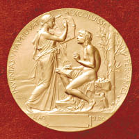 這次自二戰後首次延後頒發諾貝爾文學獎。（資料圖片）