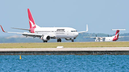 澳洲航空客機險釀相撞事故。（資料圖片）