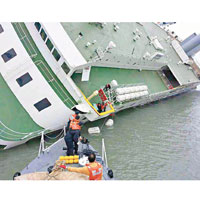 世越號沉沒造成嚴重死傷。（資料圖片）