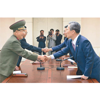 北韓突然取消兩韓高級別會面。（資料圖片）