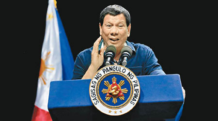 杜特爾特指，中方承諾不會坐視菲律賓被毀滅。（資料圖片）