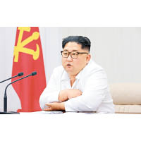 金正恩下令拆除豐溪里核試場。（資料圖片）