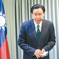 台外交部長吳釗燮已經作出口頭請辭。