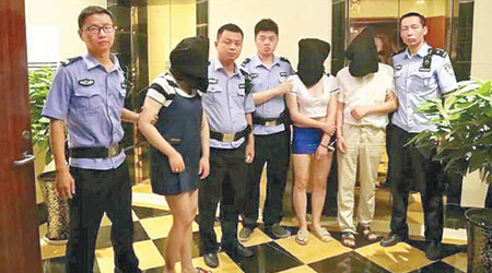 警方在行動中共抓獲廿七名涉案者。（互聯網圖片）
