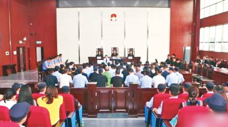 湖北鍾祥市法院宣判涉黑案件。（互聯網圖片）