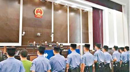 武漢市中級人民法院駁回上訴，維持原判。