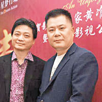 崔永元（左）曾與施建祥（右）一同出席活動。