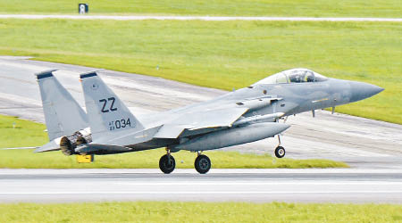 美軍駐沖繩的F15戰機再度出事墜毀。（資料圖片）