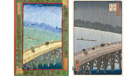 梵高曾模仿浮世繪畫家歌川廣重的作品（右圖）創作，左圖為梵高作品。（梵高博物館）