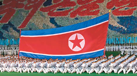 短片內容令人以為是北韓的政治宣傳片。（白宮圖片）