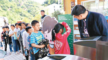 田相夏認為，原有用來劃定兒童票的身高標準已不合時宜。