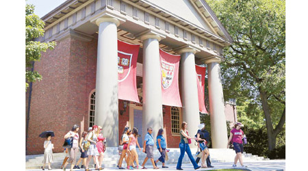 哈佛大學招生程序被指歧視亞裔。