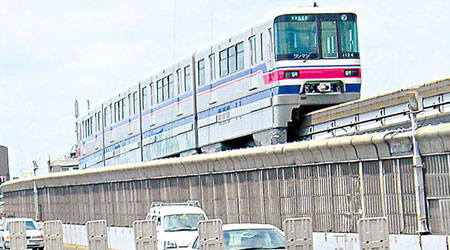 大阪單軌電車的零件或有可能脫落。（互聯網圖片）