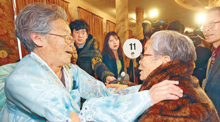 南北韓即將舉辦離散家屬團聚活動。（資料圖片）