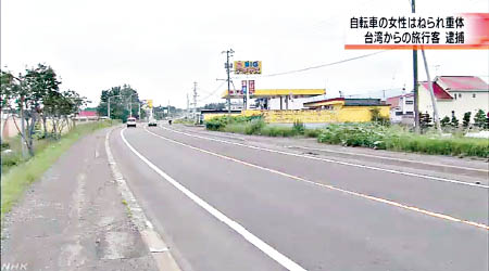 台灣男司機在圖中路段撞傷日本老婦。