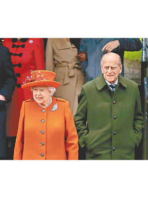 左為英女王，右為菲臘親王